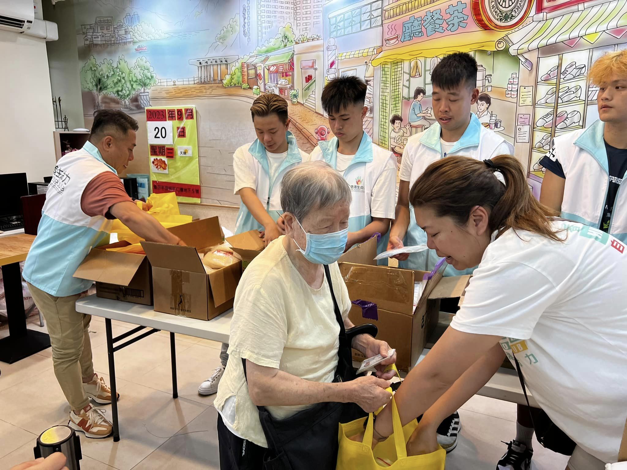 香港生命力