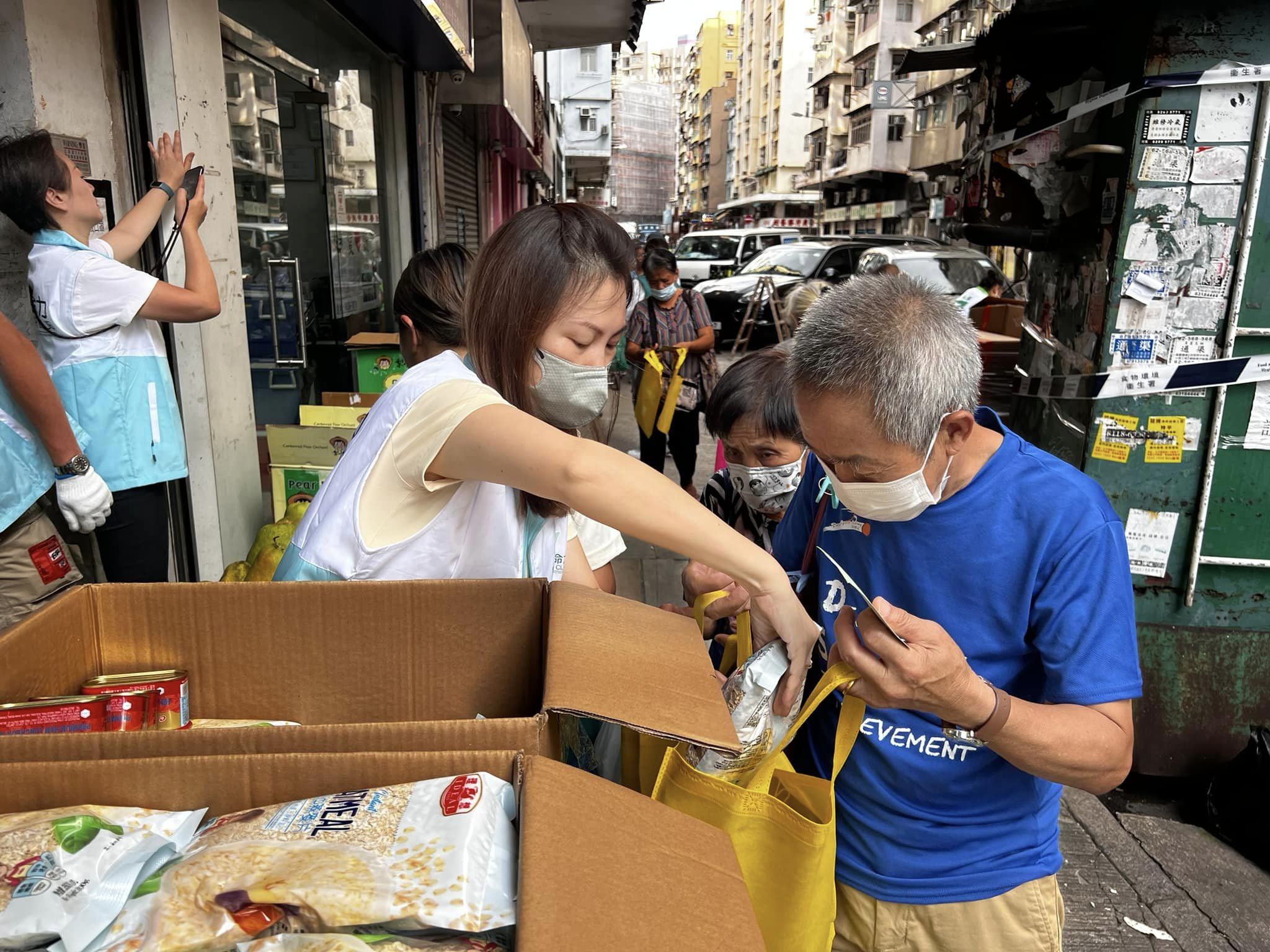 香港生命力