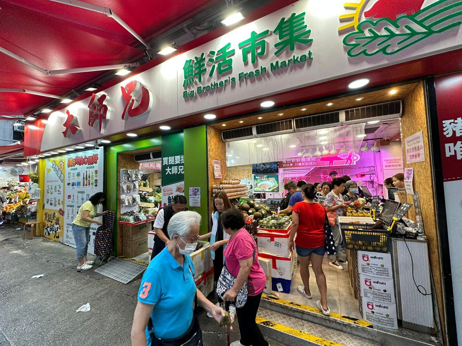 端午節慈善活動