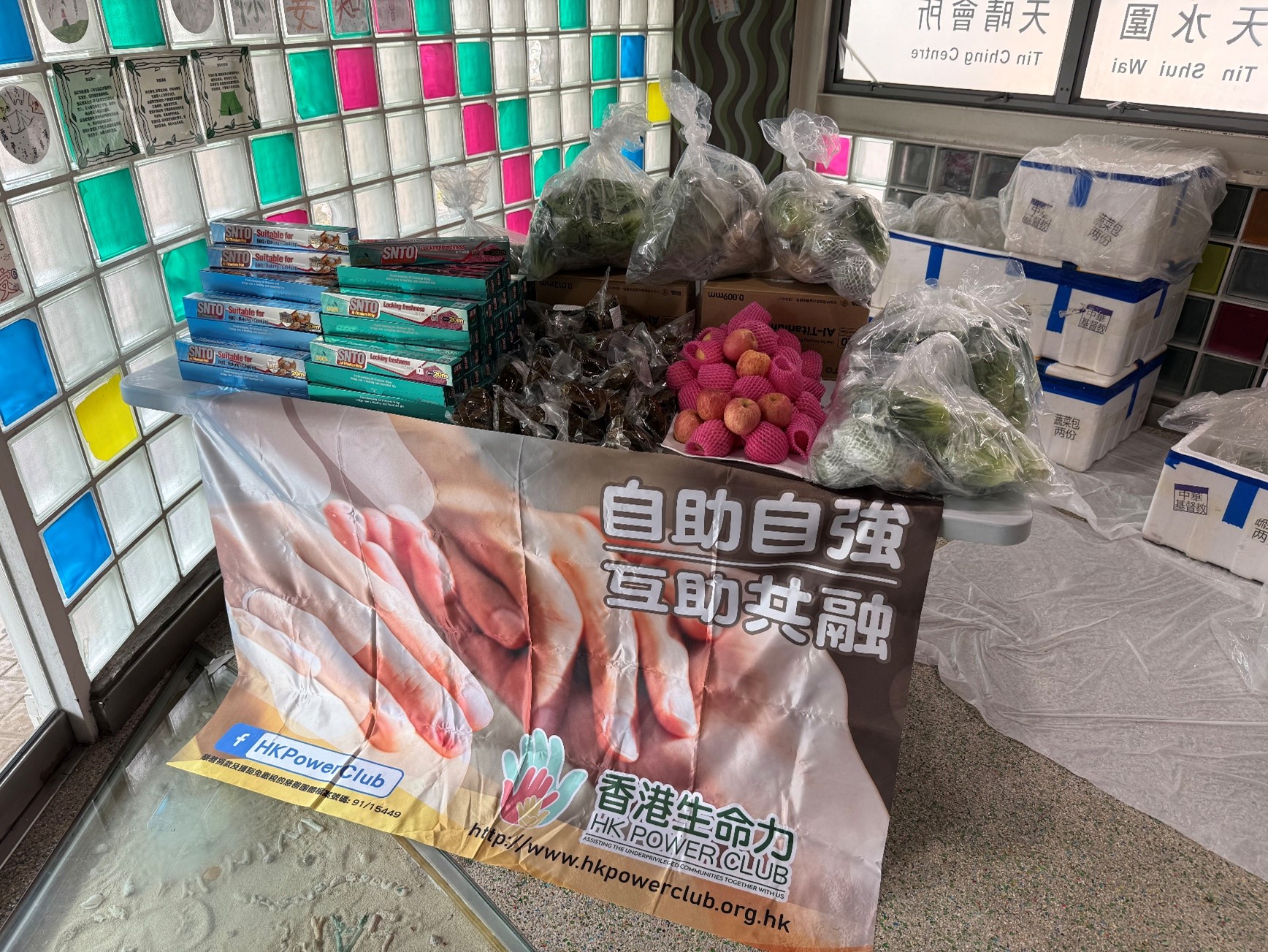 【香港生命力「有營食物支援計劃」】企業攜手共建健康社區 | 一年營養支援行動