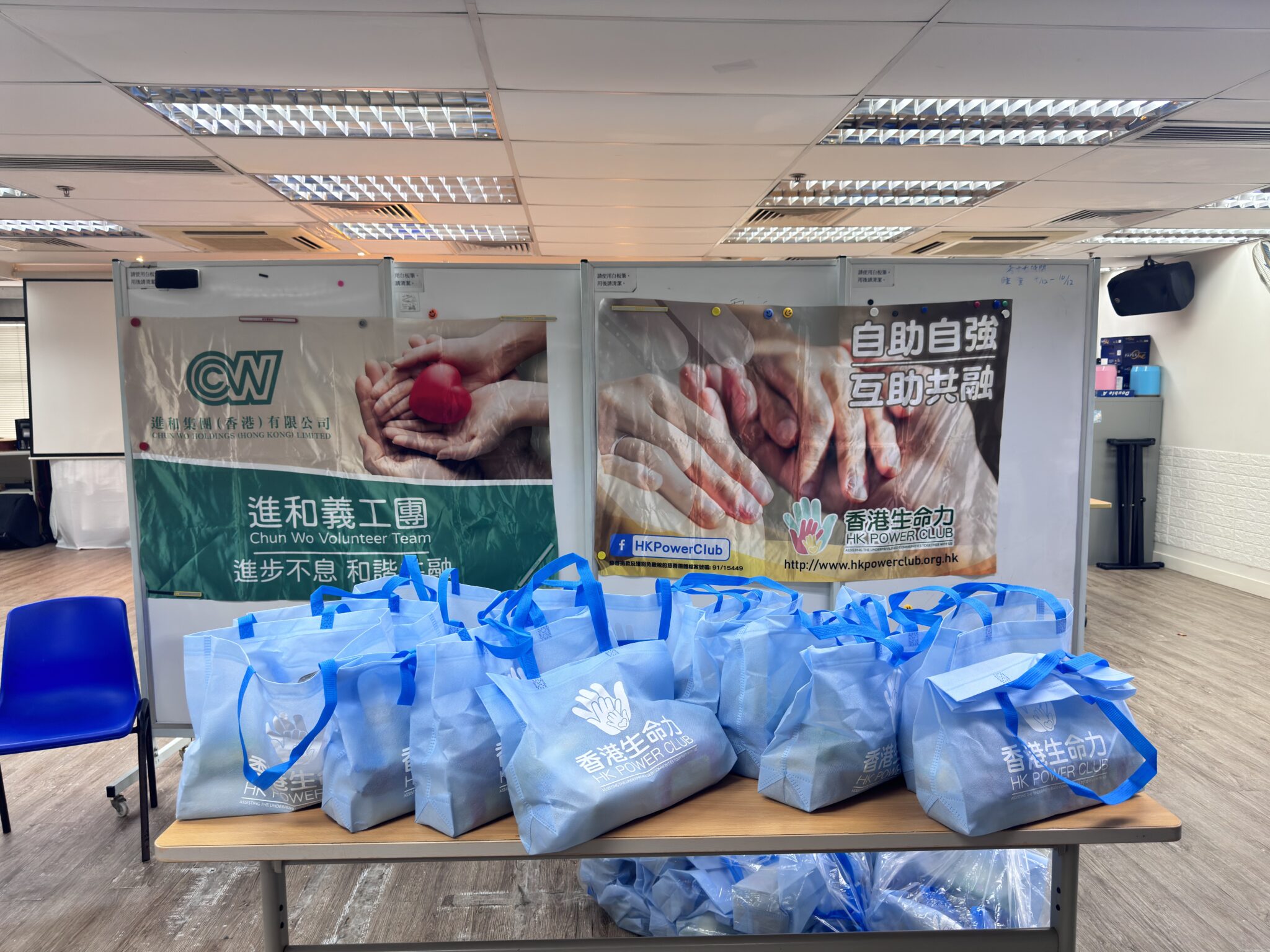 中秋義工服務｜香港生命力傳遞關懷 建立社區溫暖網絡