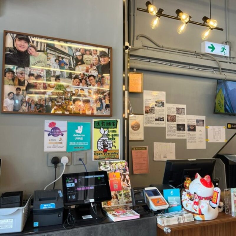 「愛心食店創未來計劃」：用愛意溫暖香港社區的創新社企模式