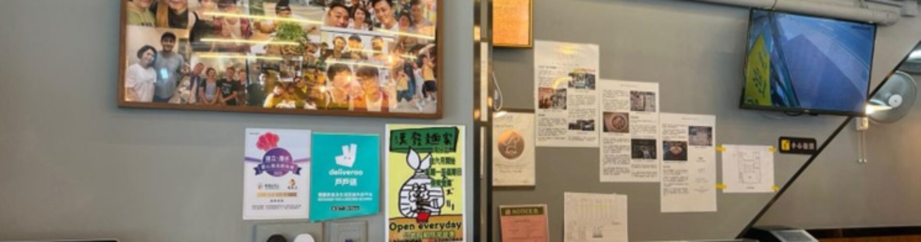 「愛心食店創未來計劃」：用愛意溫暖香港社區的創新社企模式