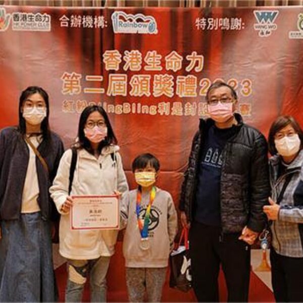 2023利是封設計比賽