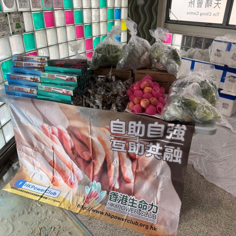 【香港生命力「有營食物支援計劃」】企業攜手共建健康社區 | 一年營養支援行動