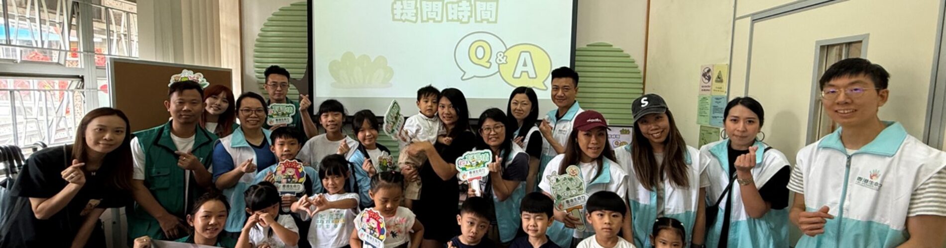 親子/企業/個人義工招募中｜探訪・福袋・物資派發