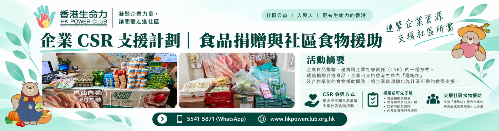 e2c204bb-bd12-42ff-881e-6a1e38f3fcaf