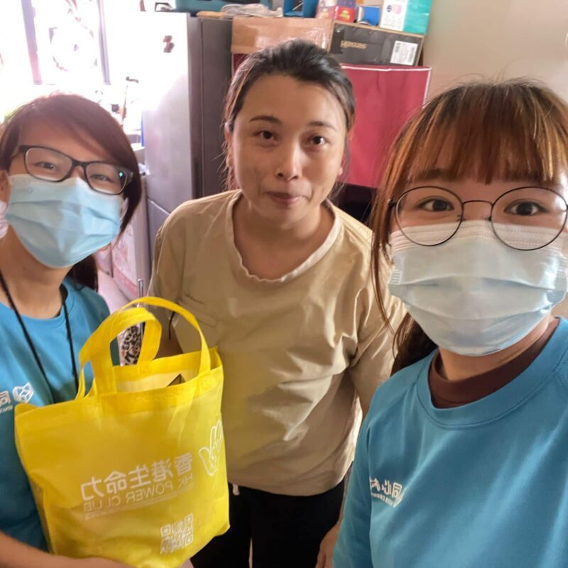 香港生命力與元朗同心村攜手合作：支援低收入家庭和獨居長者