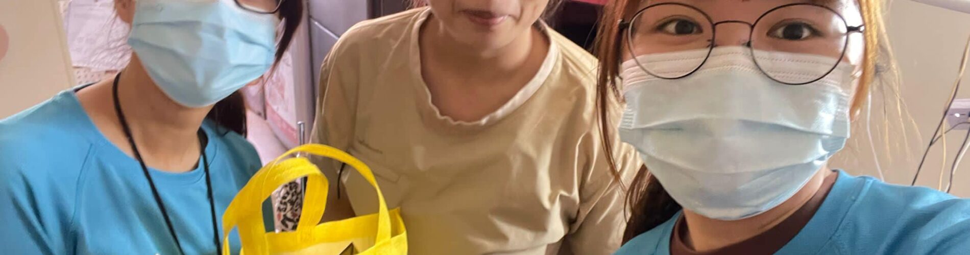 元朗同心村
