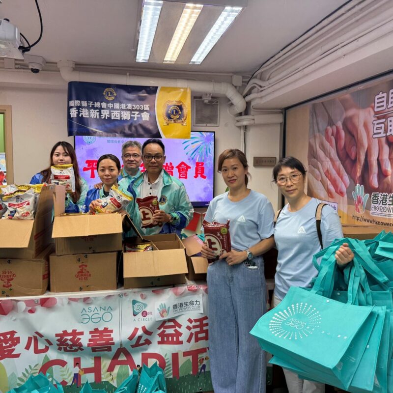 企業社會責任（CSR）與香港生命力糧餉坊：攜手改善社區生活質素