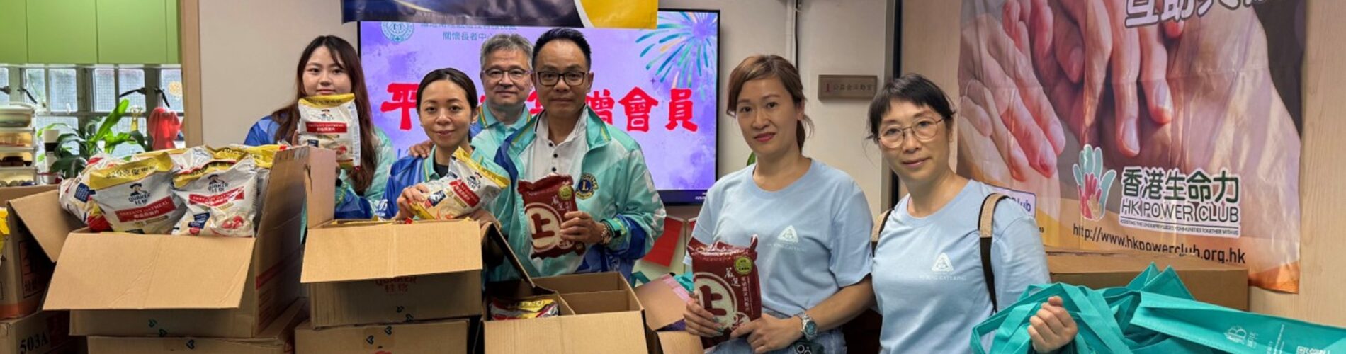 企業社會責任（CSR）與香港生命力糧餉坊：攜手改善社區生活質素