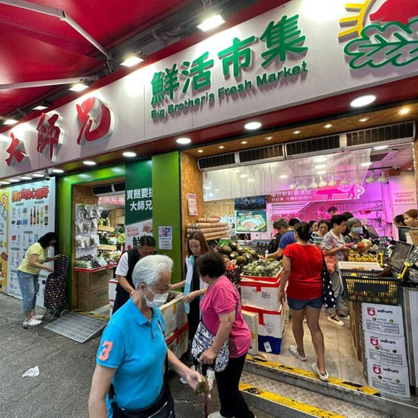 端午節慈善活動