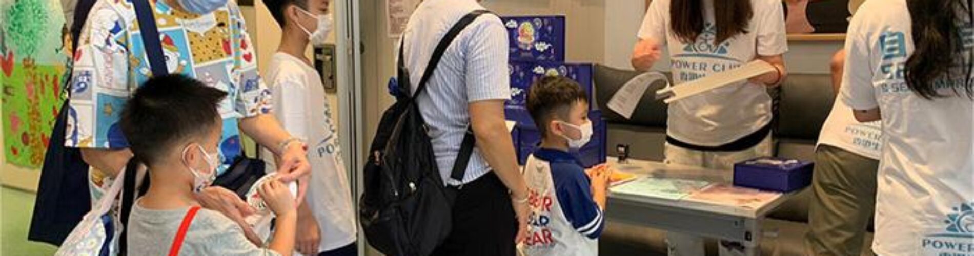 中秋節探訪保良局