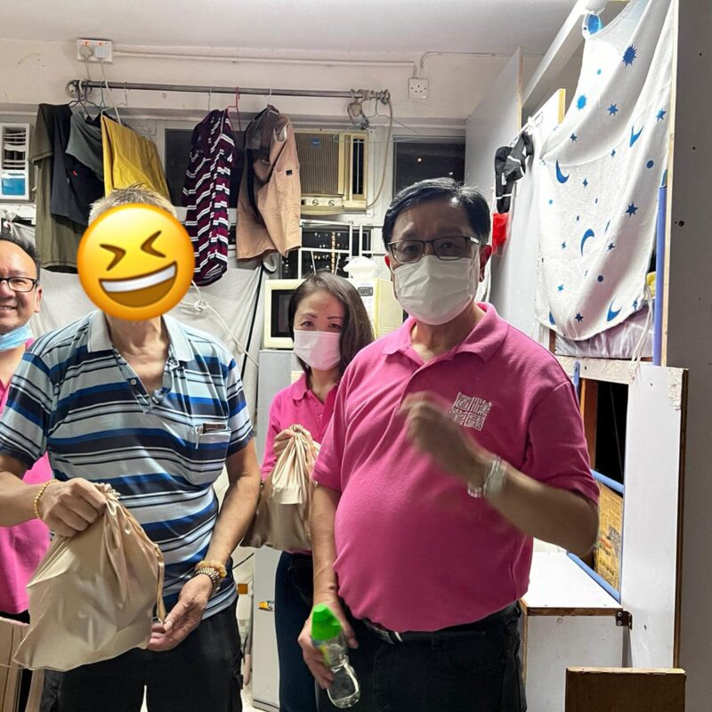 香港生命力