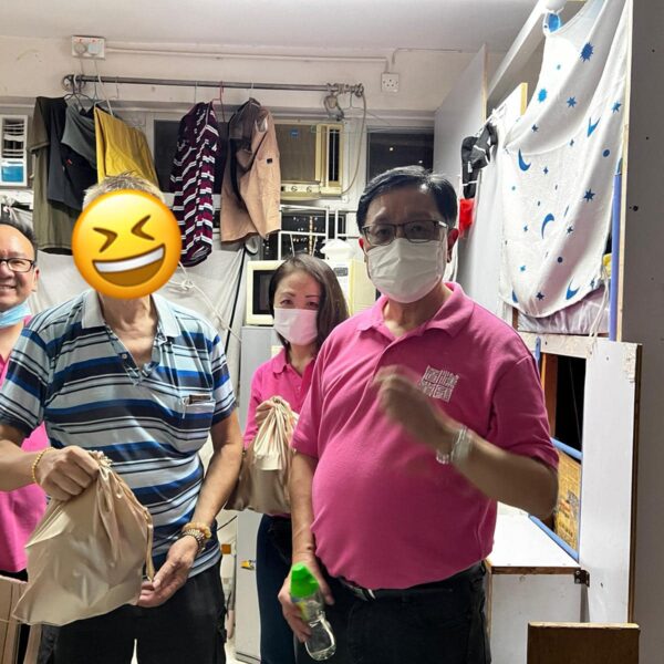 香港生命力