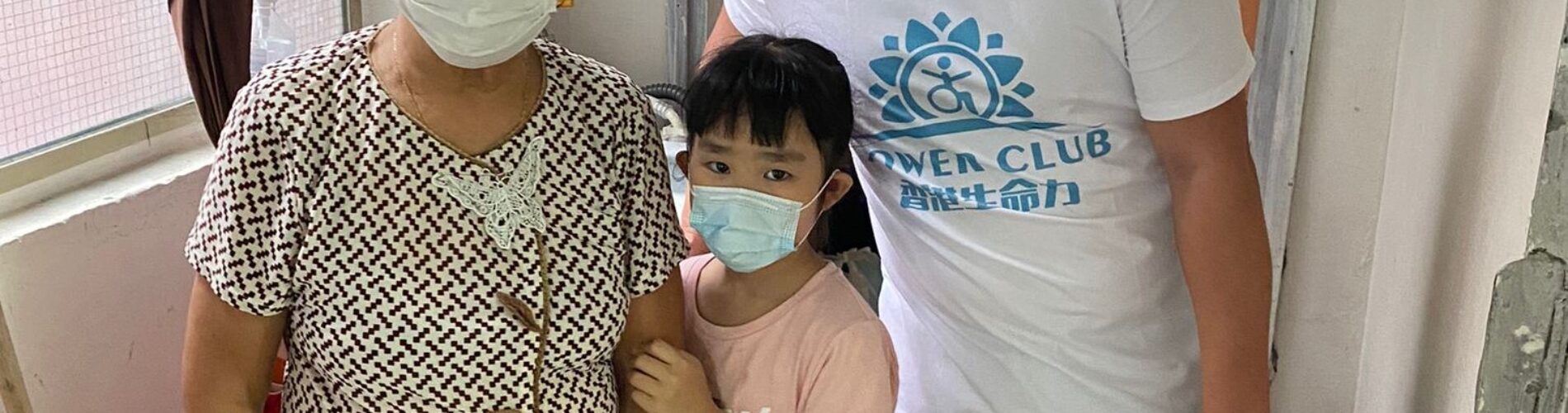 香港生命力社區捐贈